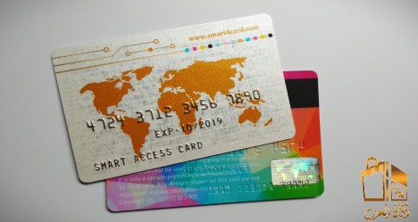 صناعة الكروت البلاستيك